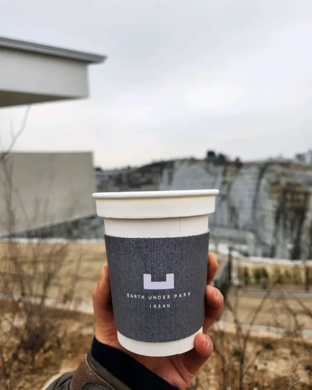 어스언더파크 커피