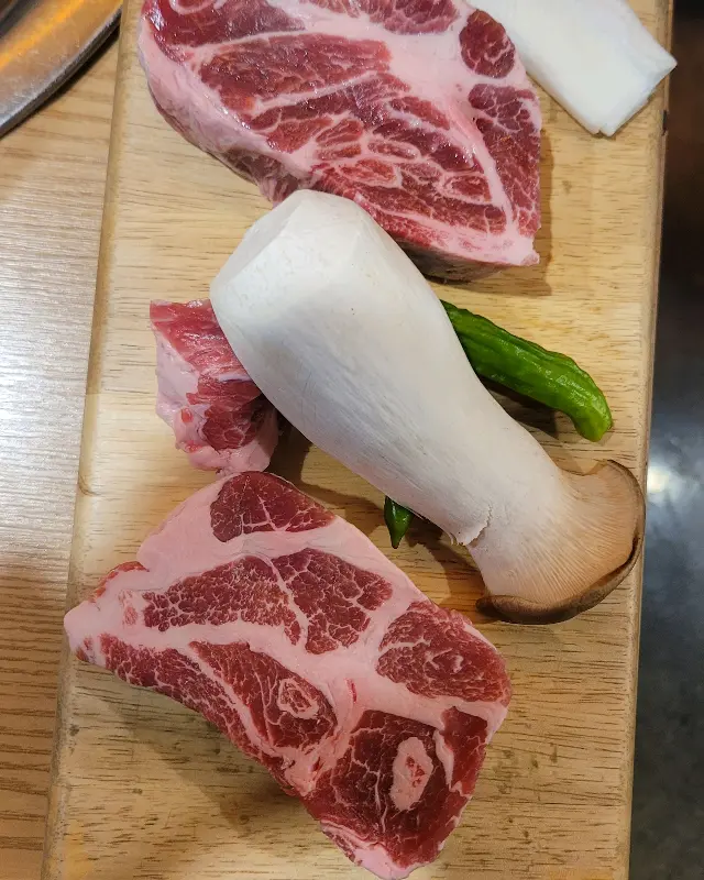 고기, 버섯, 고추