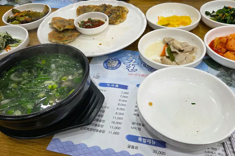 굴전과 매생이굴국