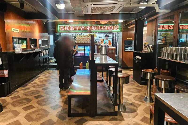 제스티살룬 내부