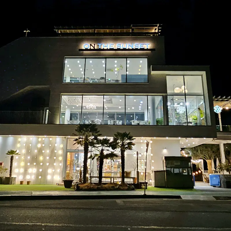 온더선셋 건물 외관