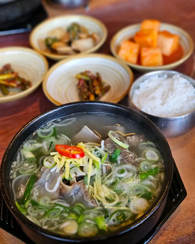 갈비탕과 밑반찬