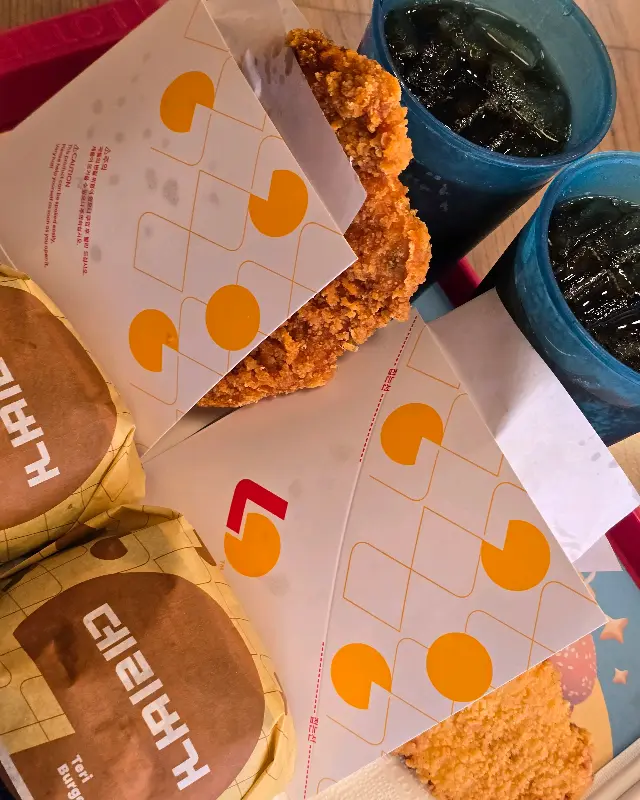 불고기 버거 세트