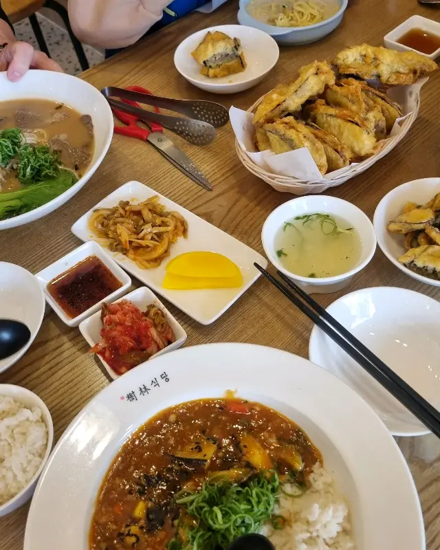 수림식당 탄탄면