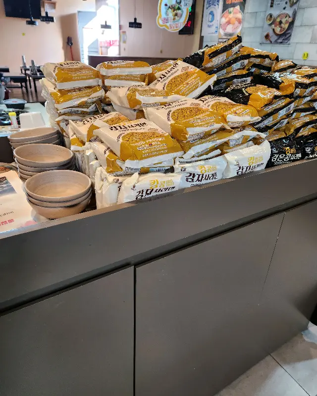 킹콩부대찌개 라면사리 코너