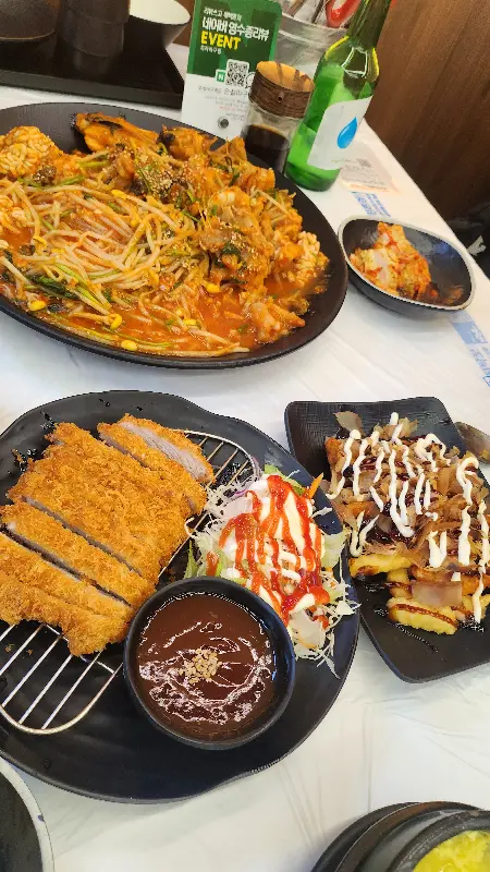 유라아구찜 메뉴