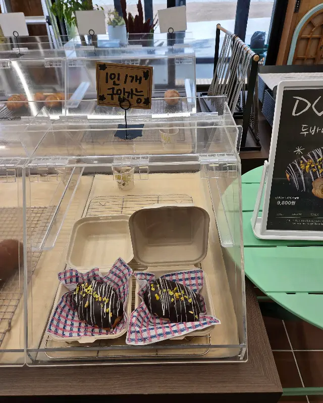 소금빵 쇼케이스