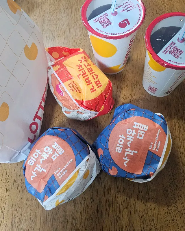 다양한 종류의 햄버거