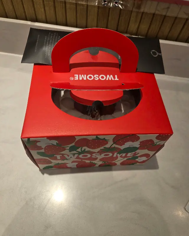 투썸 케이크 포장 박스