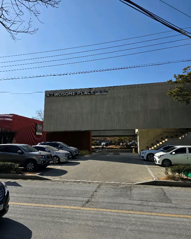 투썸플레이스 내부 좌석