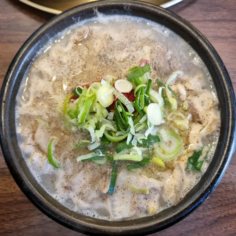수육국밥