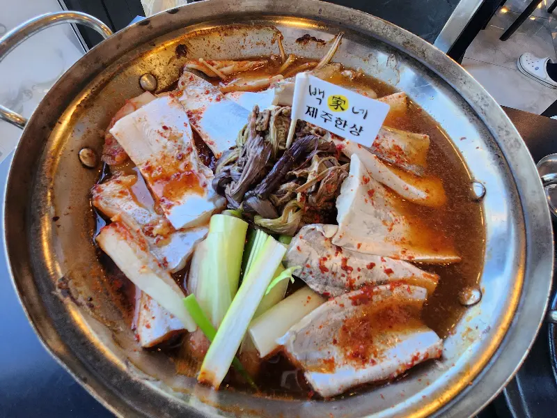 매콤한 양념이 푹 배어 든 갈치조림