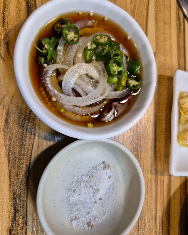 특별한 양념 소스