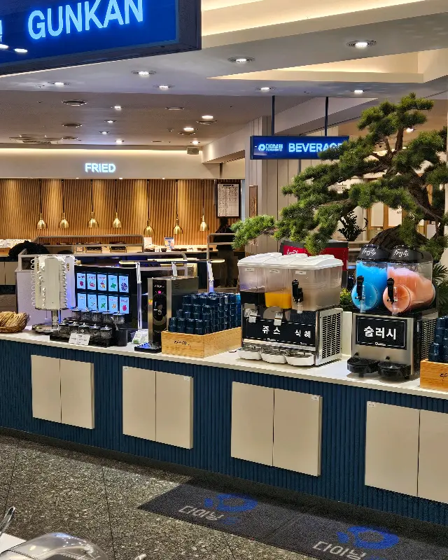 음료 코너