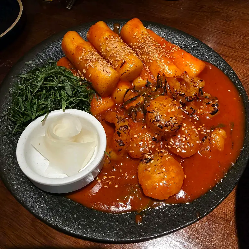 주도락 대창떡볶이