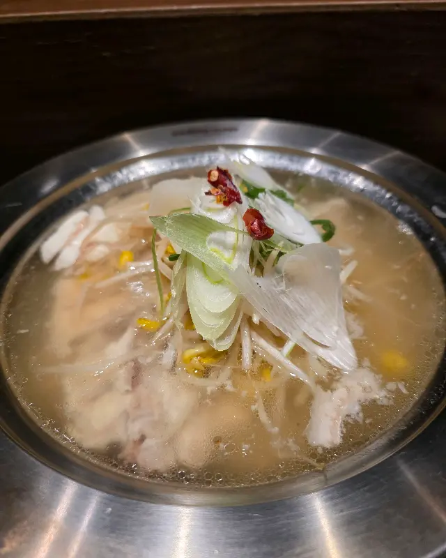 따뜻한 국물 요리