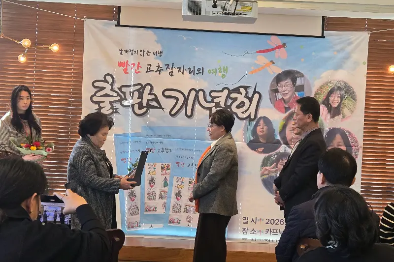 단체 모임에 적합한 룸 공간