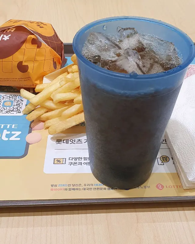 콜라와 감자튀김