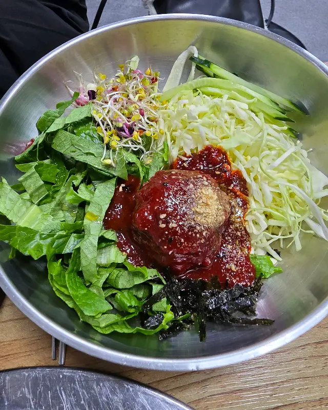 싱싱한 육회비빔밥