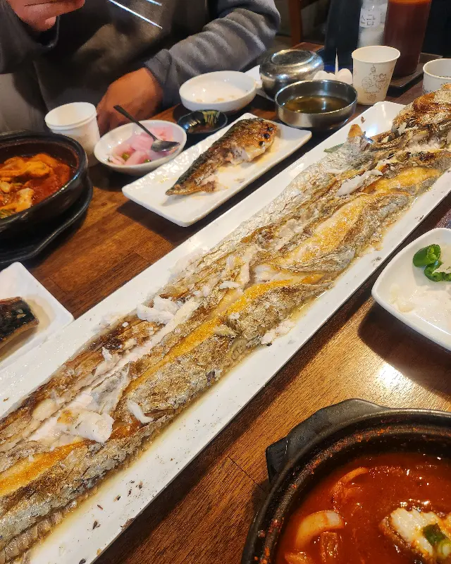 맛있는 갈치조림