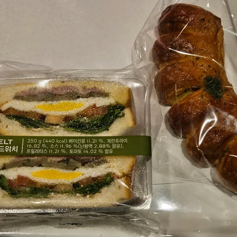 맛있는 샌드위치와 빵