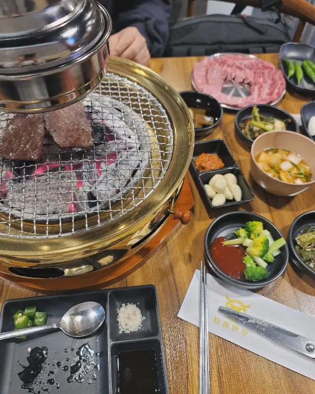 푸짐한 한 상 차림