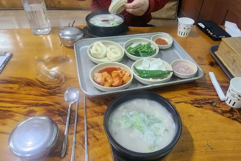 따로국밥 한 상 차림