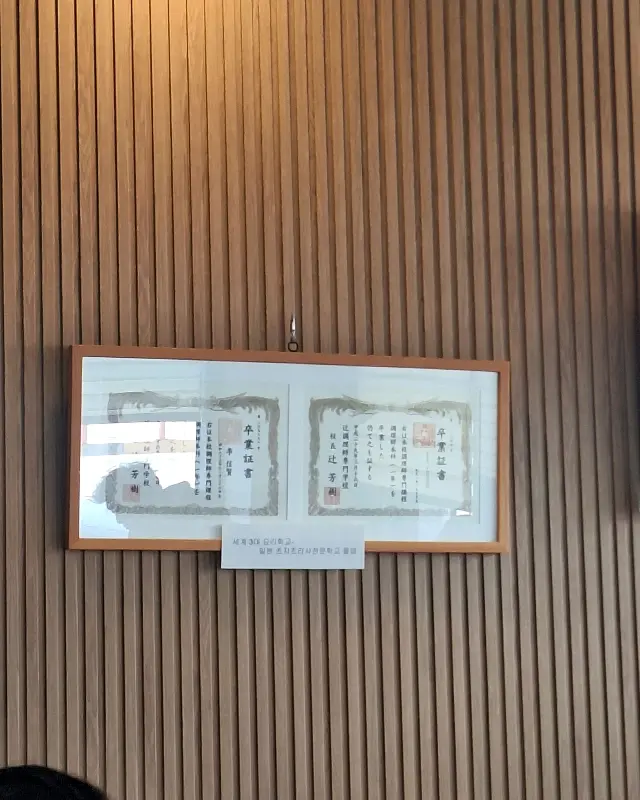 다채로운 메뉴 구성