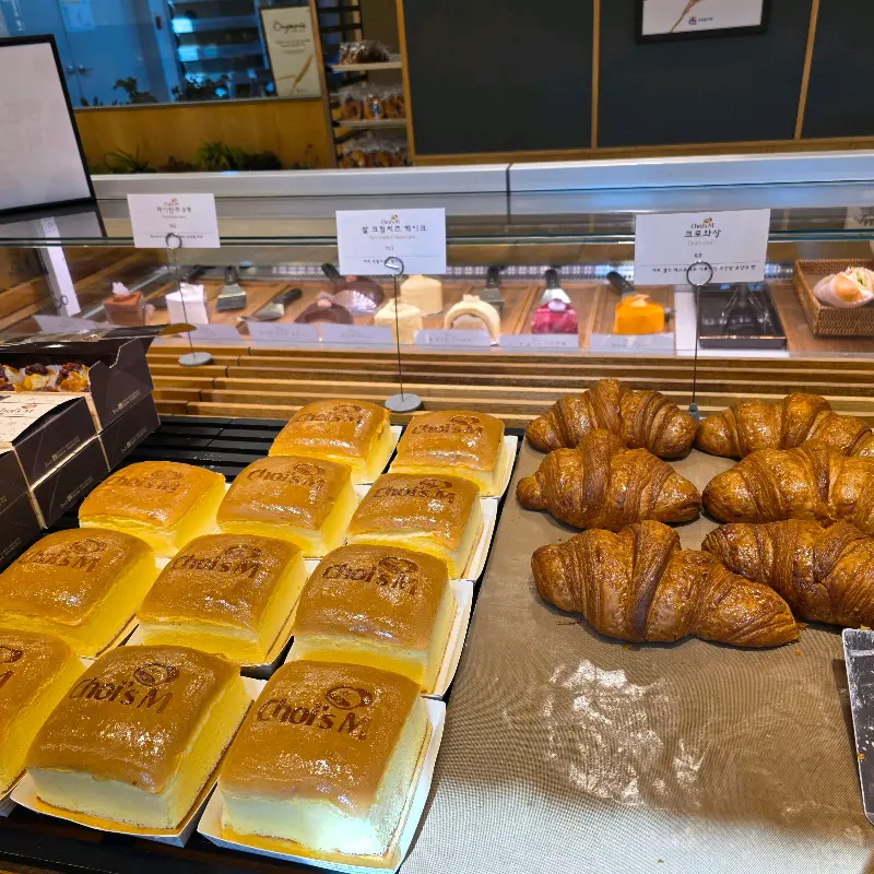 초이스엠 빵 진열대