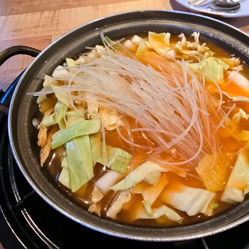 보글보글 끓고 있는 떡볶이