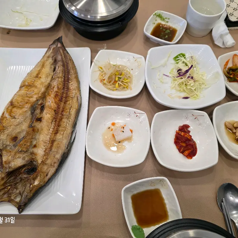 푸짐한 한 상 차림