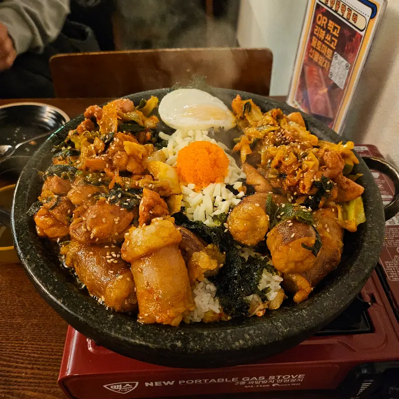 닭갈비 세트