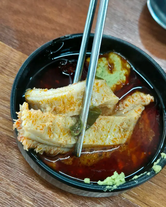 산지해장국 메뉴