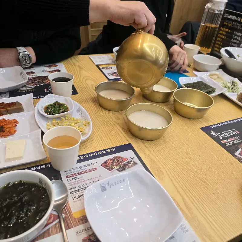 막걸리 무제한 서비스