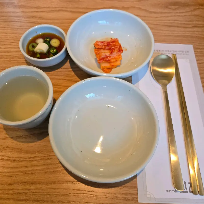 진진만두의 깔끔한 내부