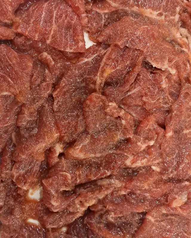 신선한 광양불고기