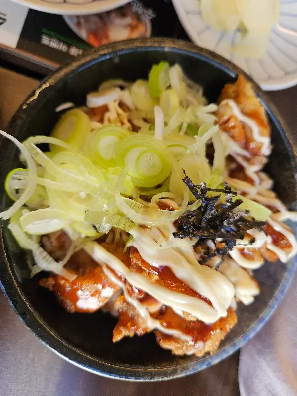 미니덮밥