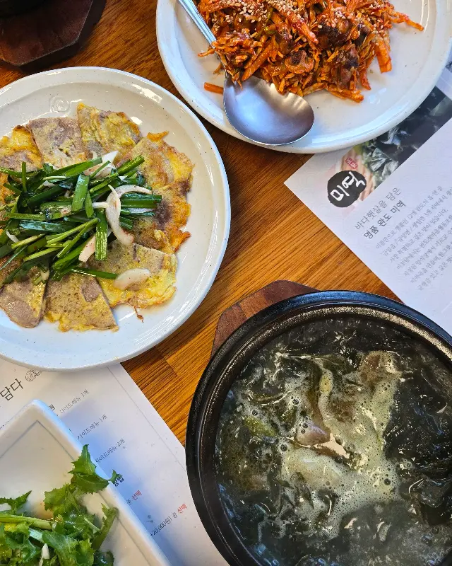 미꼬담 뚝배기 미역국