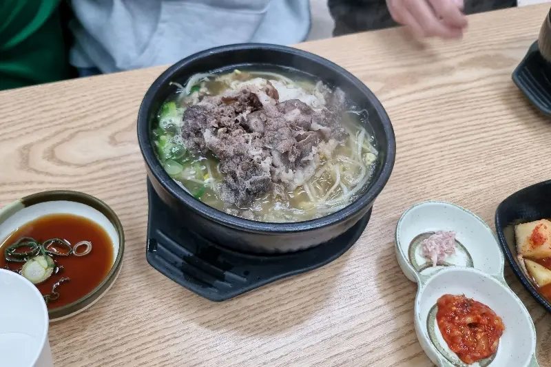 콩나물 국밥과 반찬