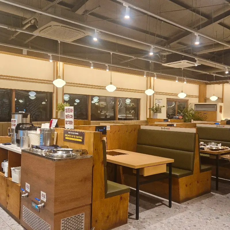 꽁당보리밥 내부