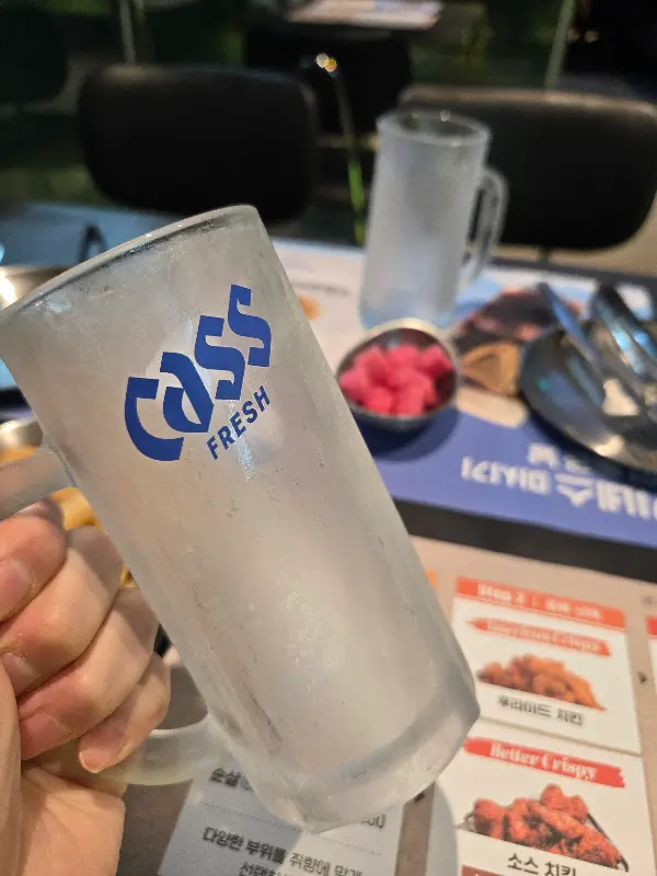 시원한 카스 생맥주