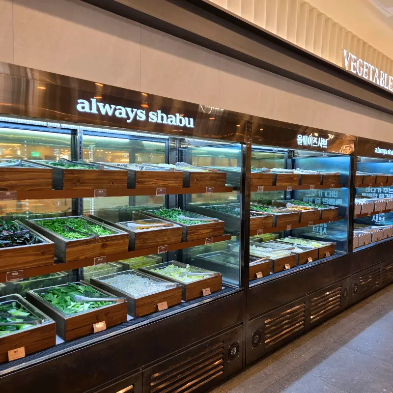 신선한 야채 코너