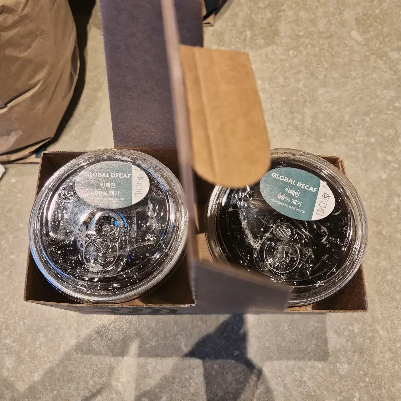 포장해온 커피