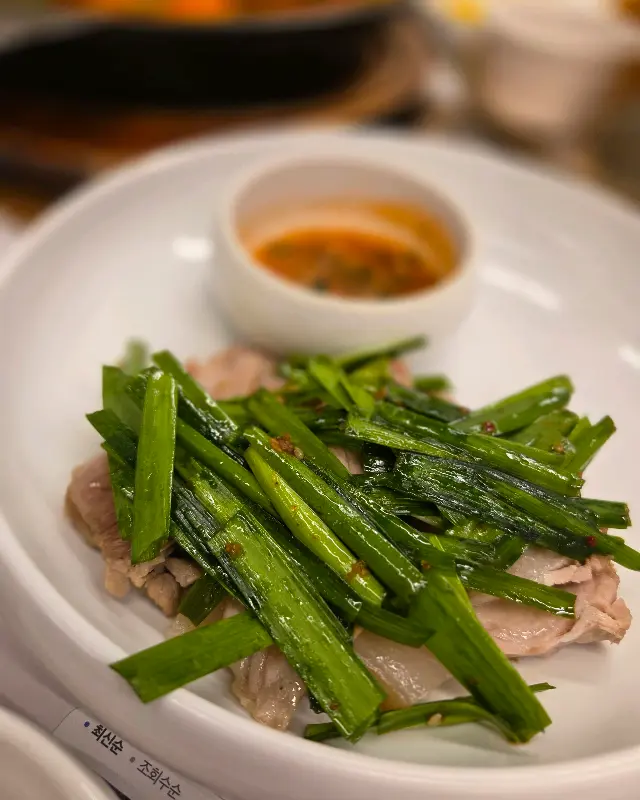 곁들여 나오는 쌈