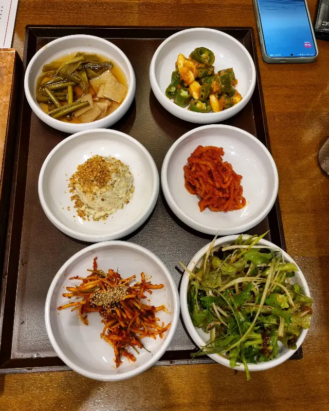 다양한 밑반찬