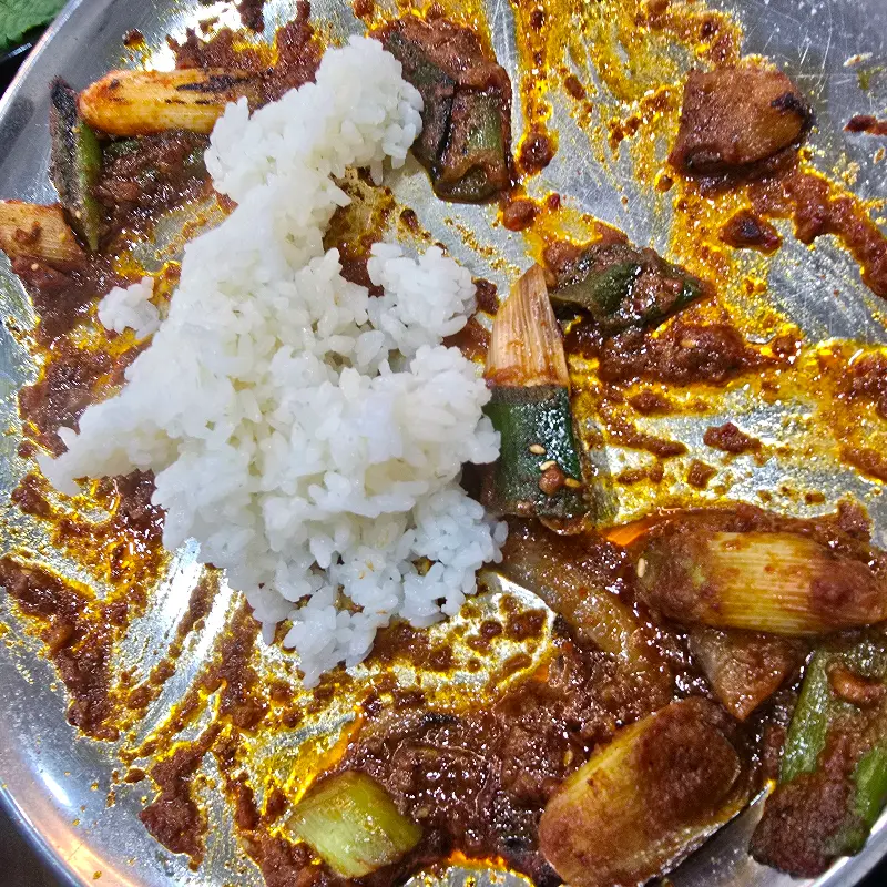 고추장 불고기와 밥