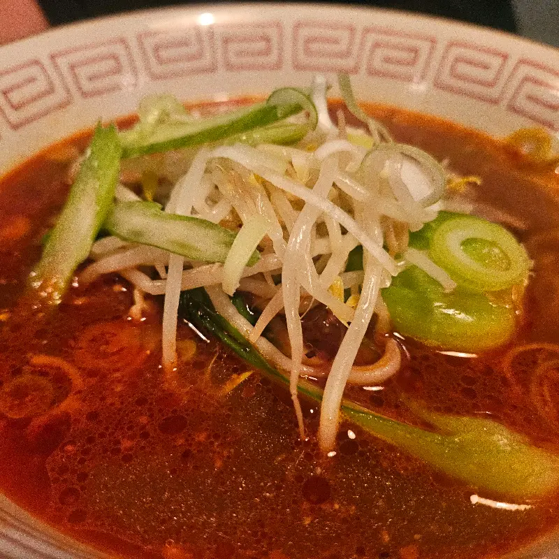 매콤한 우육탕면