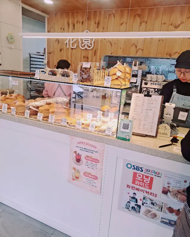 화원베이커리 내부 모습