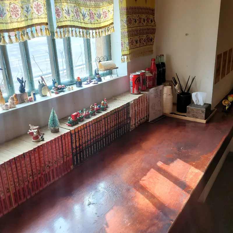 카레자유 내부 인테리어