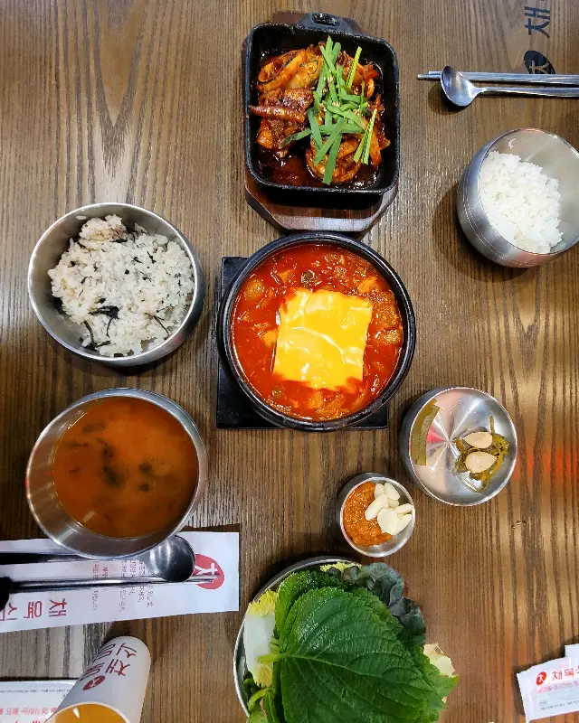 싱싱한 쌈 채소